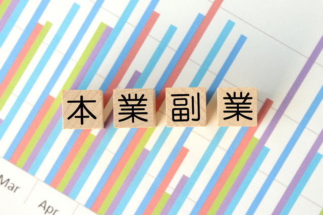 ショコラ Sweet Chocolate Net の副業詐欺に注意 口コミや評判 出会い系サクラ分析