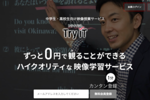 キーネットワーク株式会社の口コミや評判を調査 企業を選ぶための圧倒的な情報と 正しい知識を身につけるwebメディア Jobnoba キーネットワーク株式会社の口コミや評判を調査 企業を選ぶための圧倒的な情報と 正しい知識を身につけるwebメディア Jobnoba